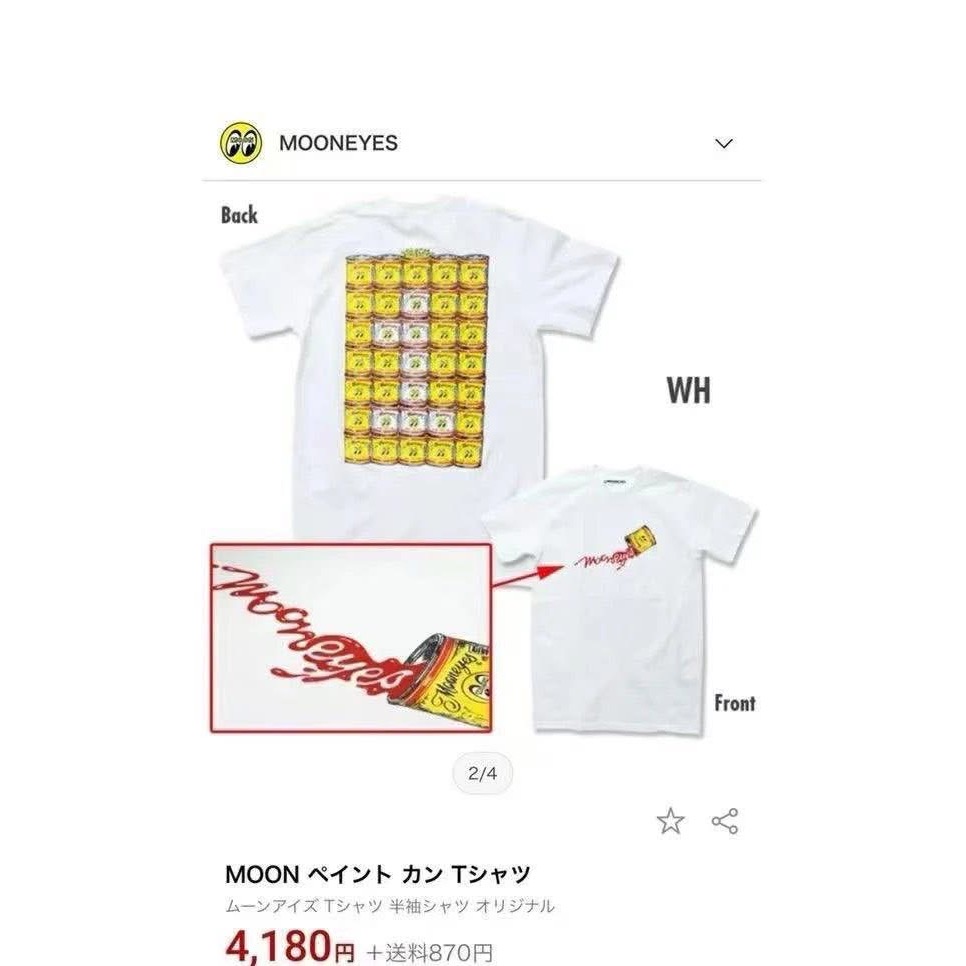 日本小眾機車品牌-細節圖3