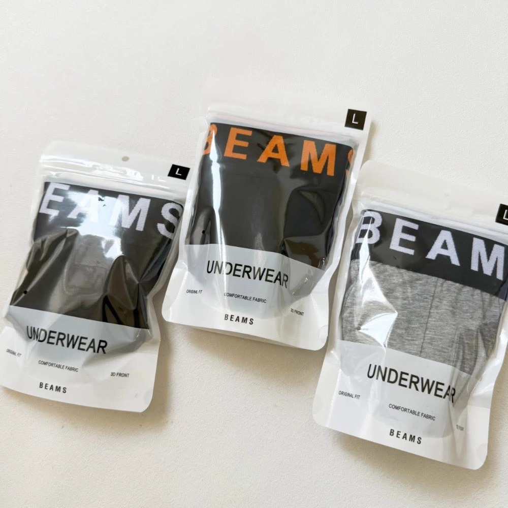 男人也需要精緻＃【獨立袋裝】beams 滾邊設計四角褲內褲 基礎平角內褲 男款-細節圖2