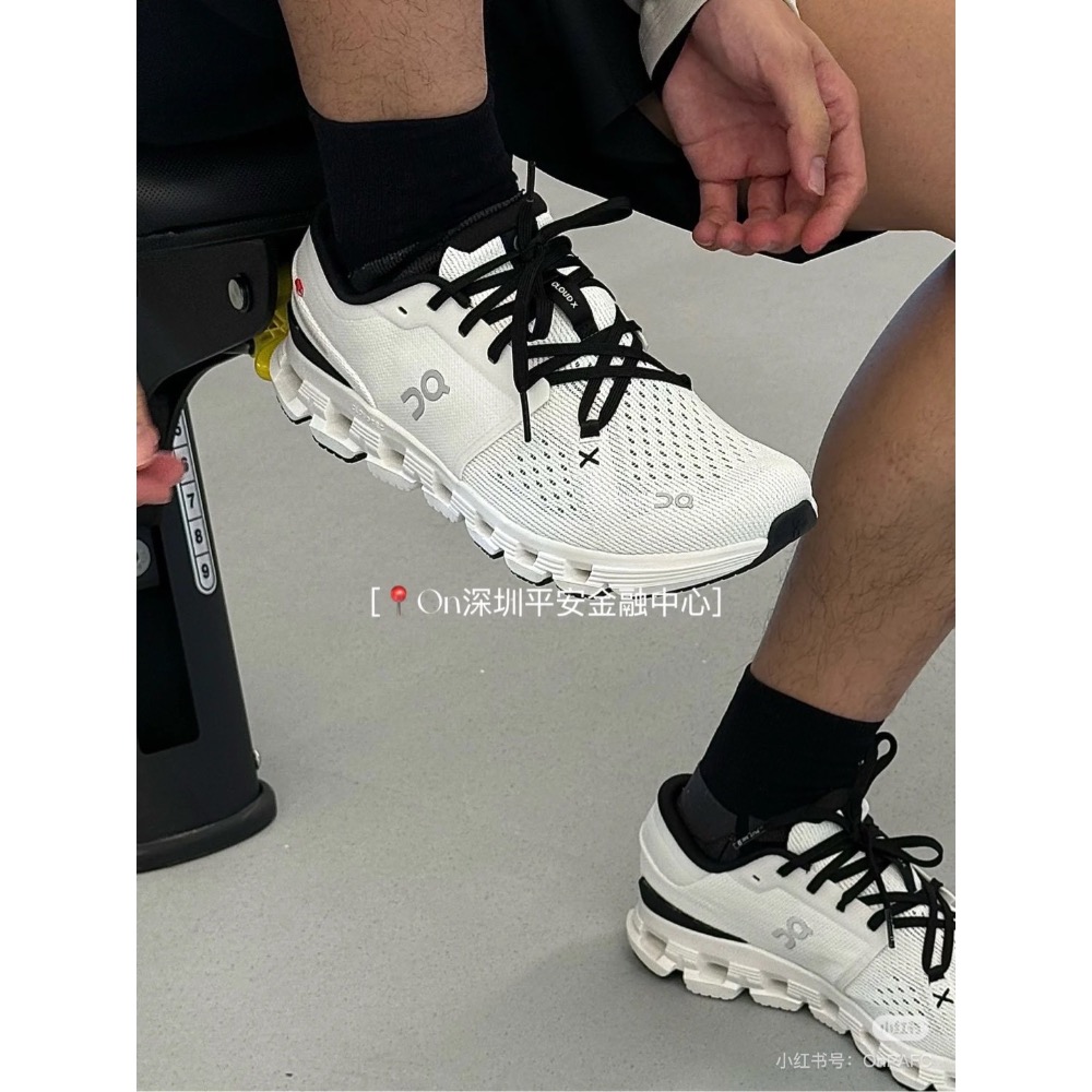 新款！On昂跑 𝐂𝐥𝐨𝐮𝐝 𝐗𝟒綜合訓練鞋！！全新升級的第四代各個方面都做了升級，更透氣腳感更好-細節圖3