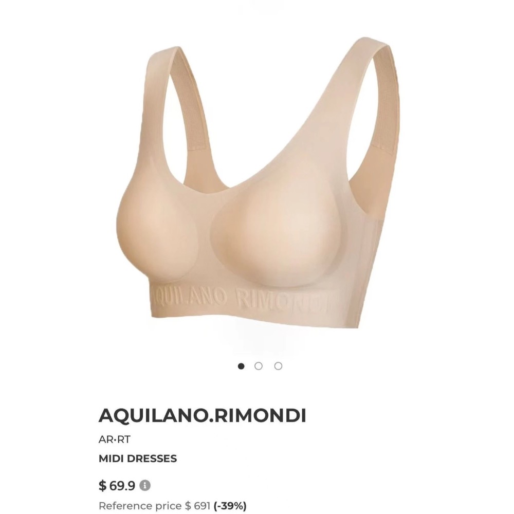 AQUILANO RIMONDI 女士均碼無鋼圈無痕背心式內衣禮盒裝-細節圖2