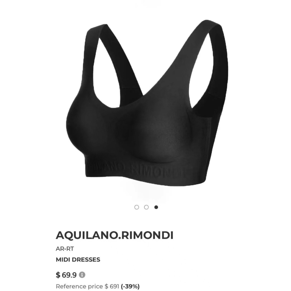 AQUILANO RIMONDI 女士均碼無鋼圈無痕背心式內衣禮盒裝-細節圖3
