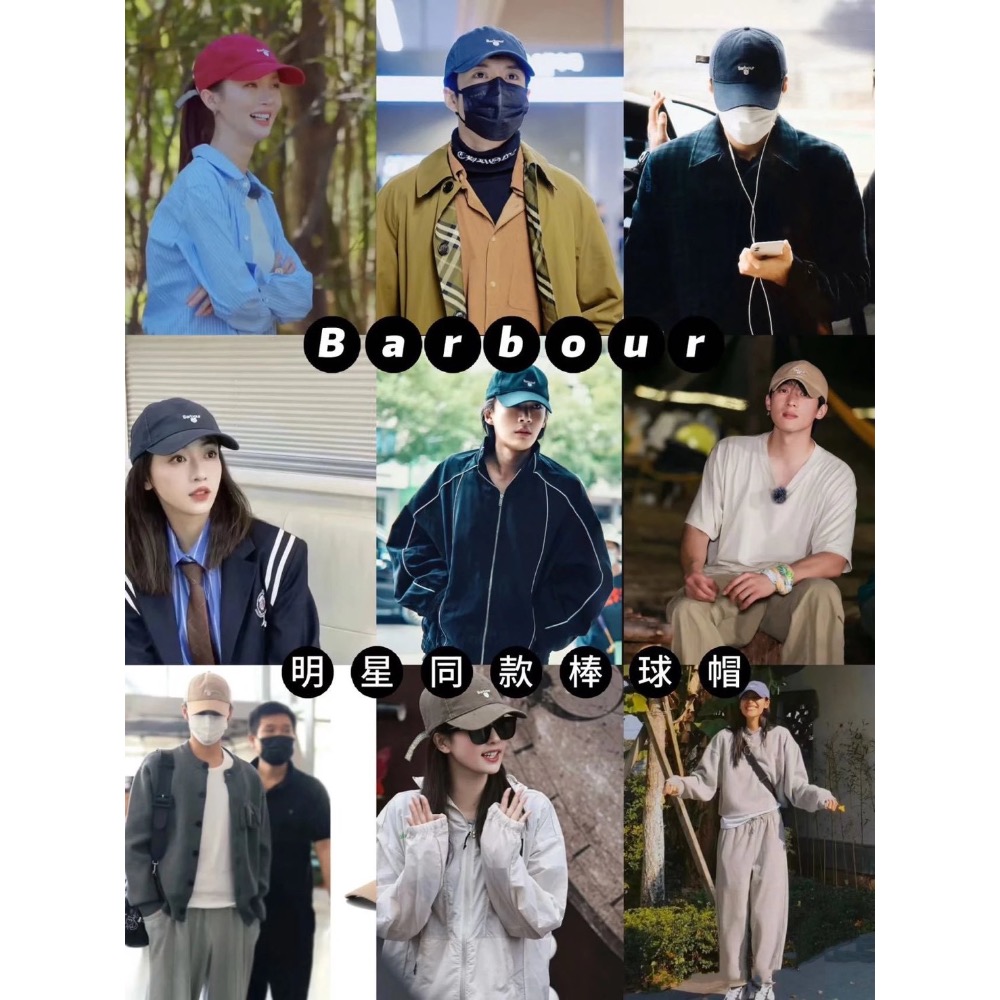 眾多明星同款＃【必備復古單品】Barbour 刺繡Logo 美式復古 水洗做舊 彎檐軟頂棒球帽 男女款-細節圖9