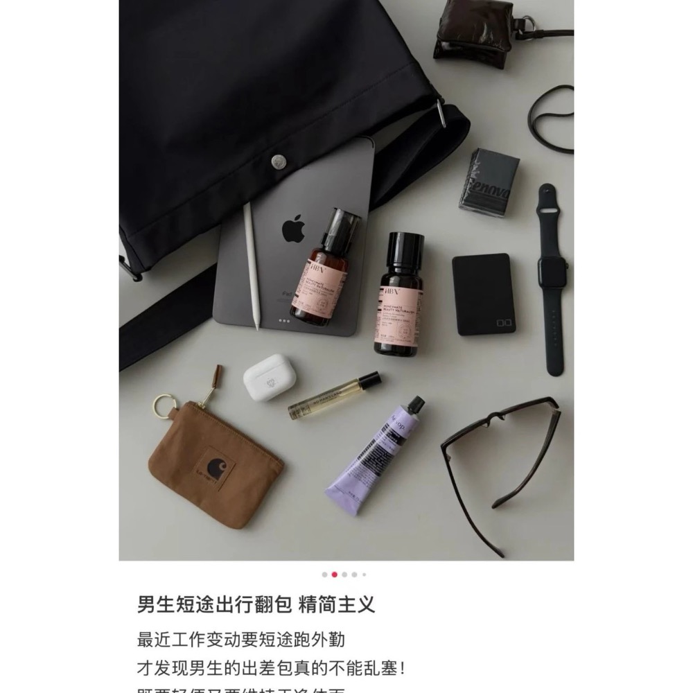 AP/C 日系尼龍防水寬帶斜挎包 單肩多層休閒  包情侶中性通勤款小包-細節圖3