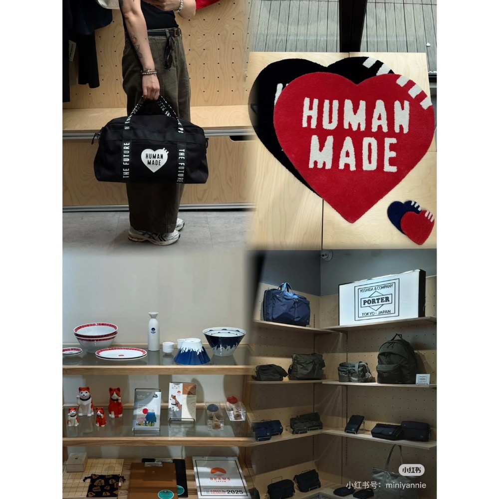 humanmade迷你滑板旅行包-細節圖2