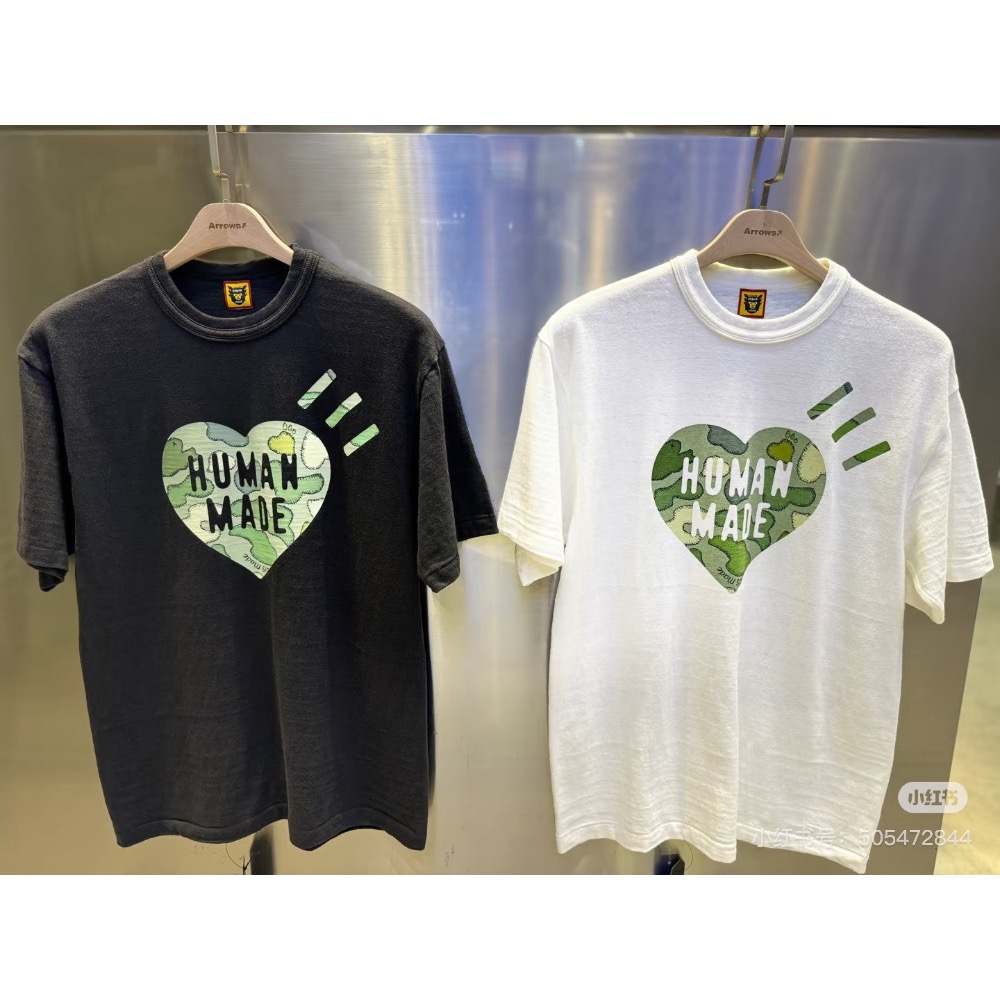 Human Made x Kaws 2024SS聯名限定迷彩系列-細節圖3
