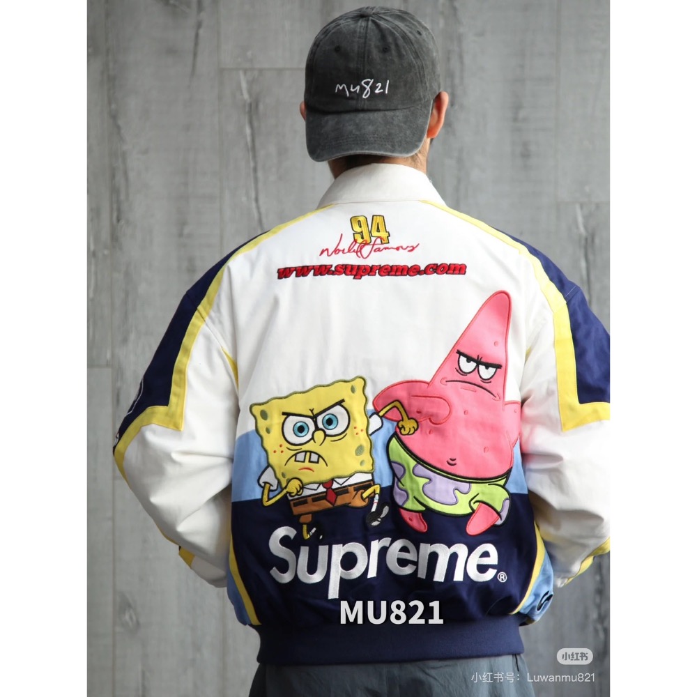 Supreme x SPONGEBOB SQUAREPANTS海綿寶寶 x JEFF HAMILTON 聯名款 SS W-細節圖3