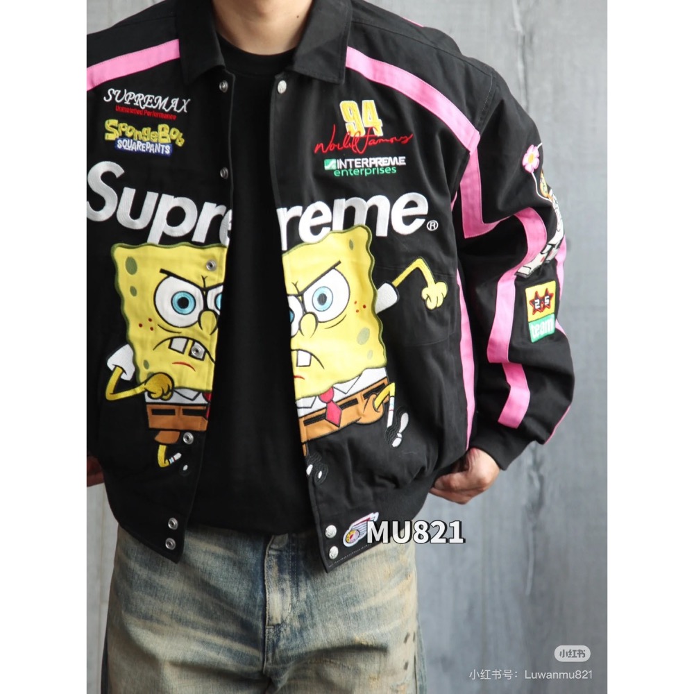 Supreme x SPONGEBOB SQUAREPANTS海綿寶寶 x JEFF HAMILTON 聯名款 SS W-細節圖5