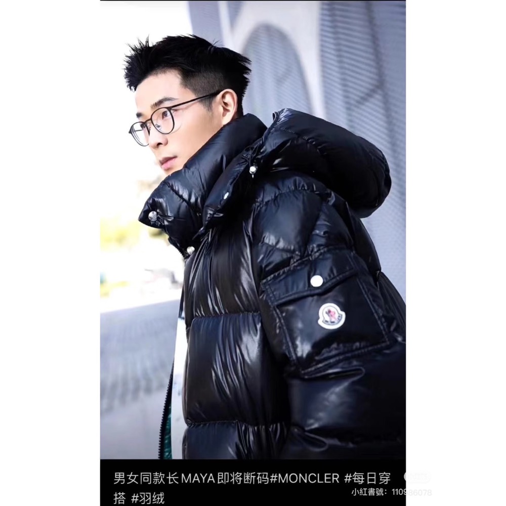 Moncer MAYA羽絨外套 可拆卸連帽羽絨服/滑雪服-細節圖2