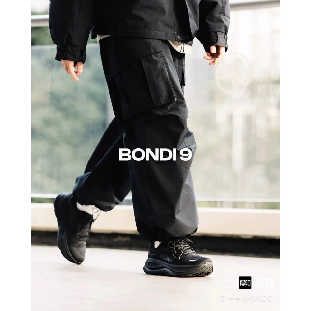 腳感之王 Hoka  Bondi 9   5cm超臨界發泡 加厚網面 過冬無壓力 男女跑步鞋增高運動鞋 休閒鞋-細節圖3