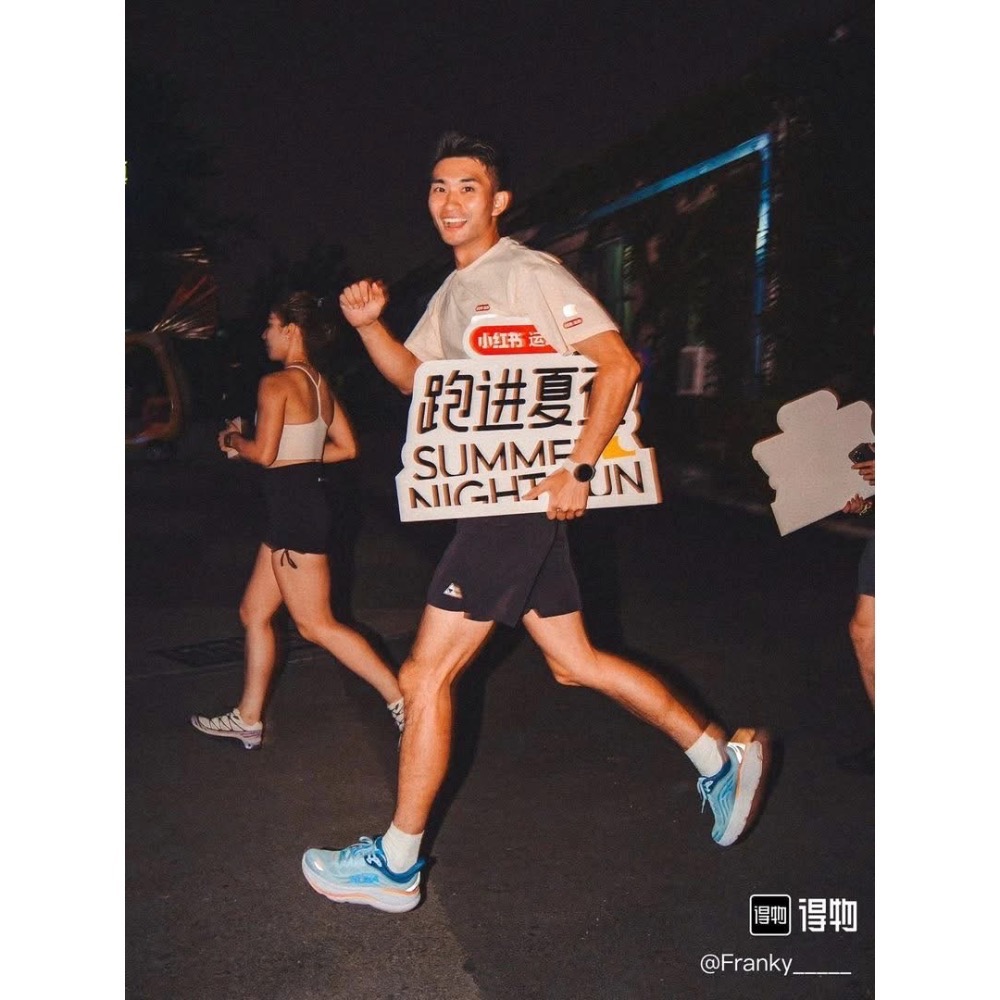 腳感之王 Hoka  Bondi 9   5cm超臨界發泡 加厚網面 過冬無壓力 男女跑步鞋增高運動鞋 休閒鞋-細節圖5