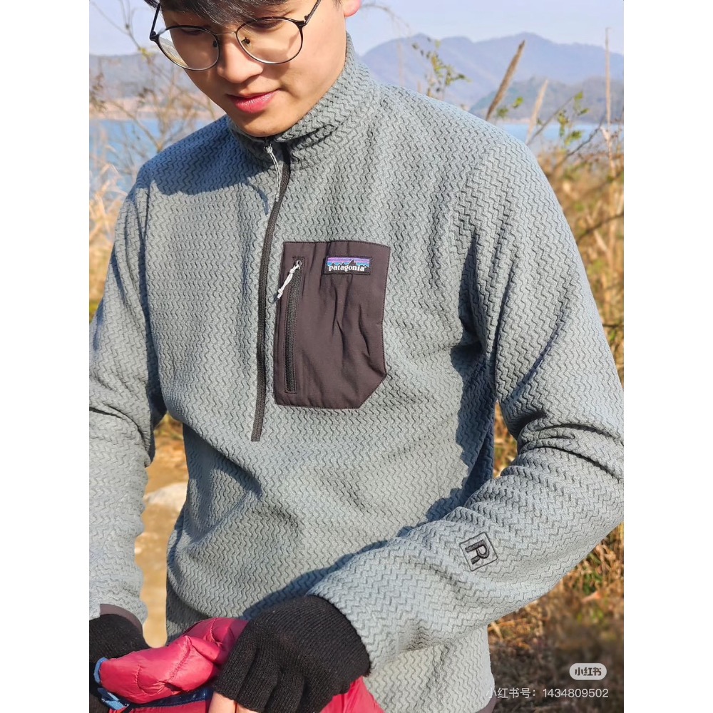 Patagonia 經典爆款R1  波浪紋保暖速乾透氣抓絨立領半拉鍊套頭衫-細節圖7