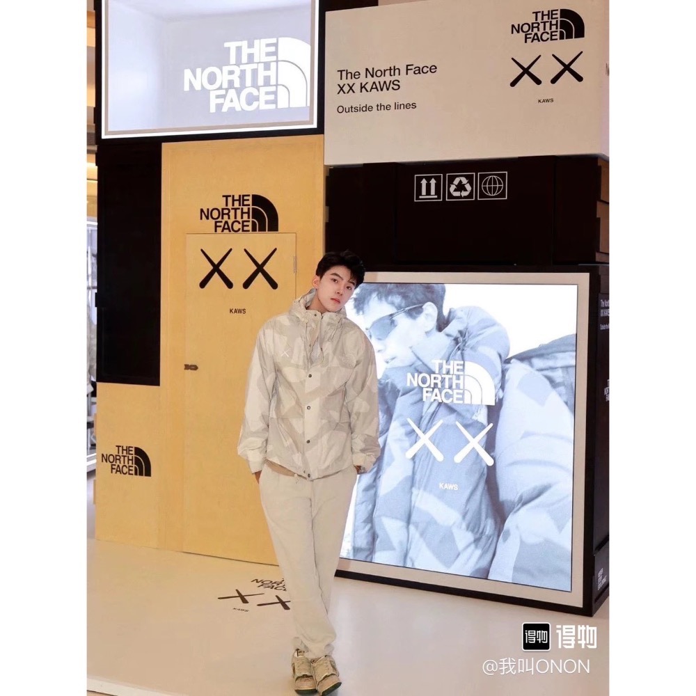 KAWS x Tnf 1986 白迷彩 防水防風硬殼外膽 戶外衝鋒衣連帽外套滑雪服 男女同款-細節圖3