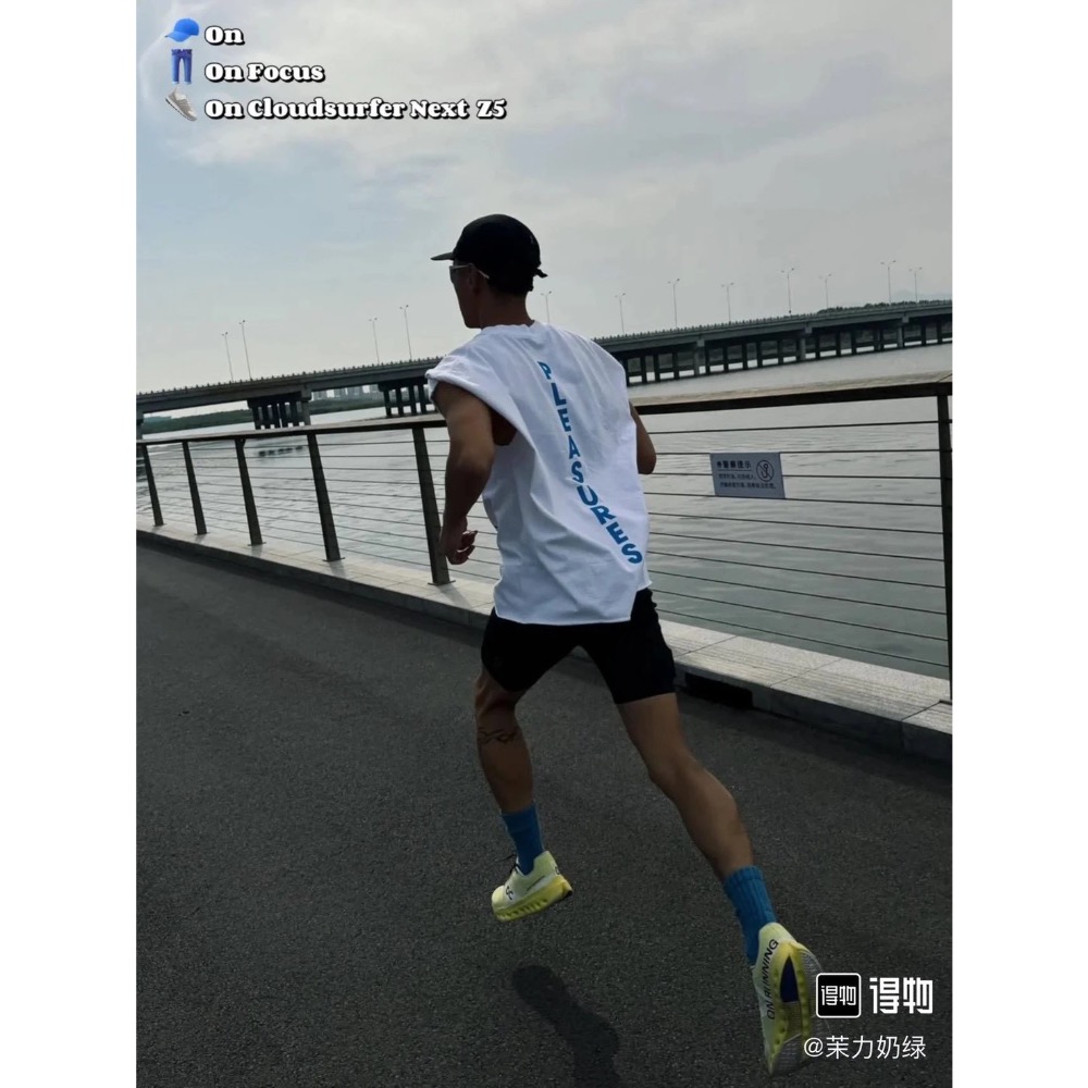 On昂跑Cloudsurfer Next系列低幫跑步鞋-細節圖5