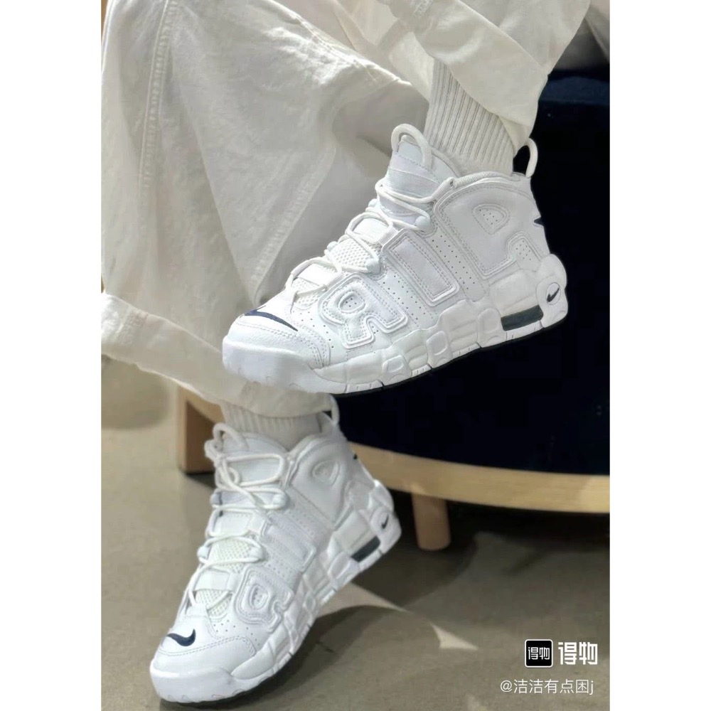 會員限定 Nike  Air More Uptempo皮蓬中幫復古籃球鞋-細節圖9