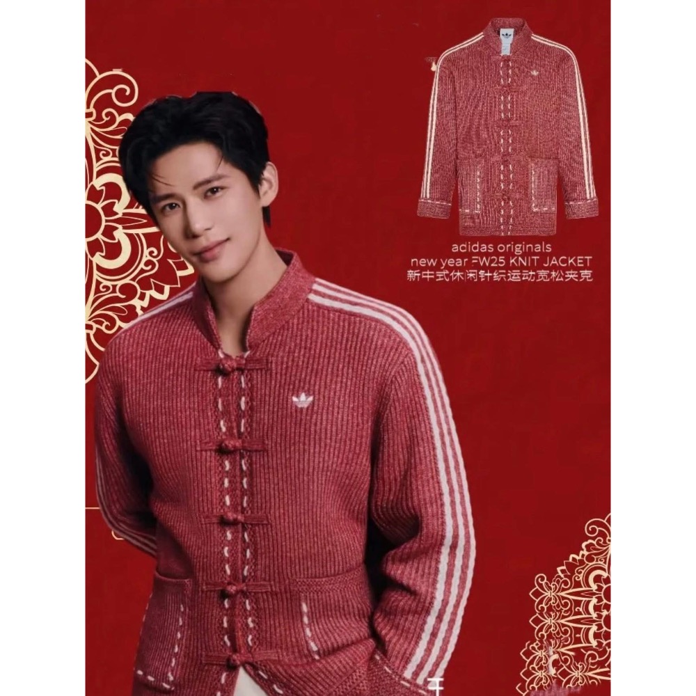聖誕節特輯Adidas 新中式唐裝針織衫-細節圖4