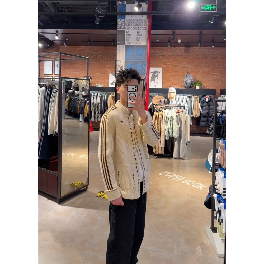 聖誕節特輯Adidas 新中式唐裝針織衫-細節圖7