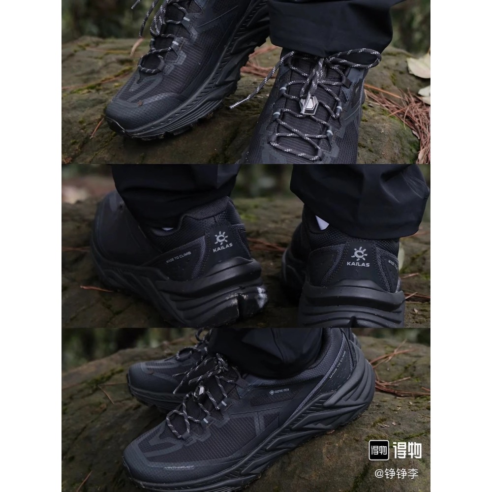 凱樂石KAILAS 【山行二代Goretex防水】運動戶外回彈防滑低幫登山徒步鞋-細節圖2
