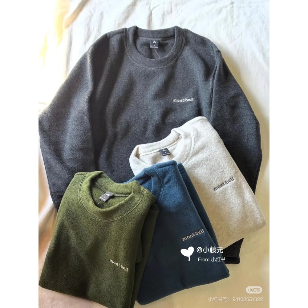 【日系簡約美學】montbell CLIMAPLUS100保暖套頭抓絨衫-細節圖3
