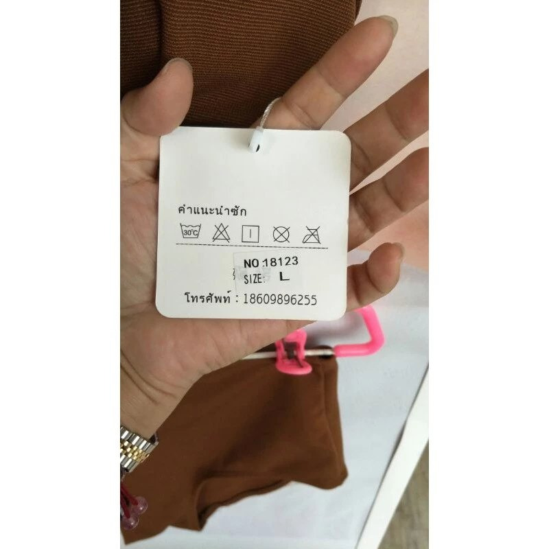 全新！SUMMER BIKINI咖啡色腰纏帶荷葉邊高腰2件式泳衣-細節圖3