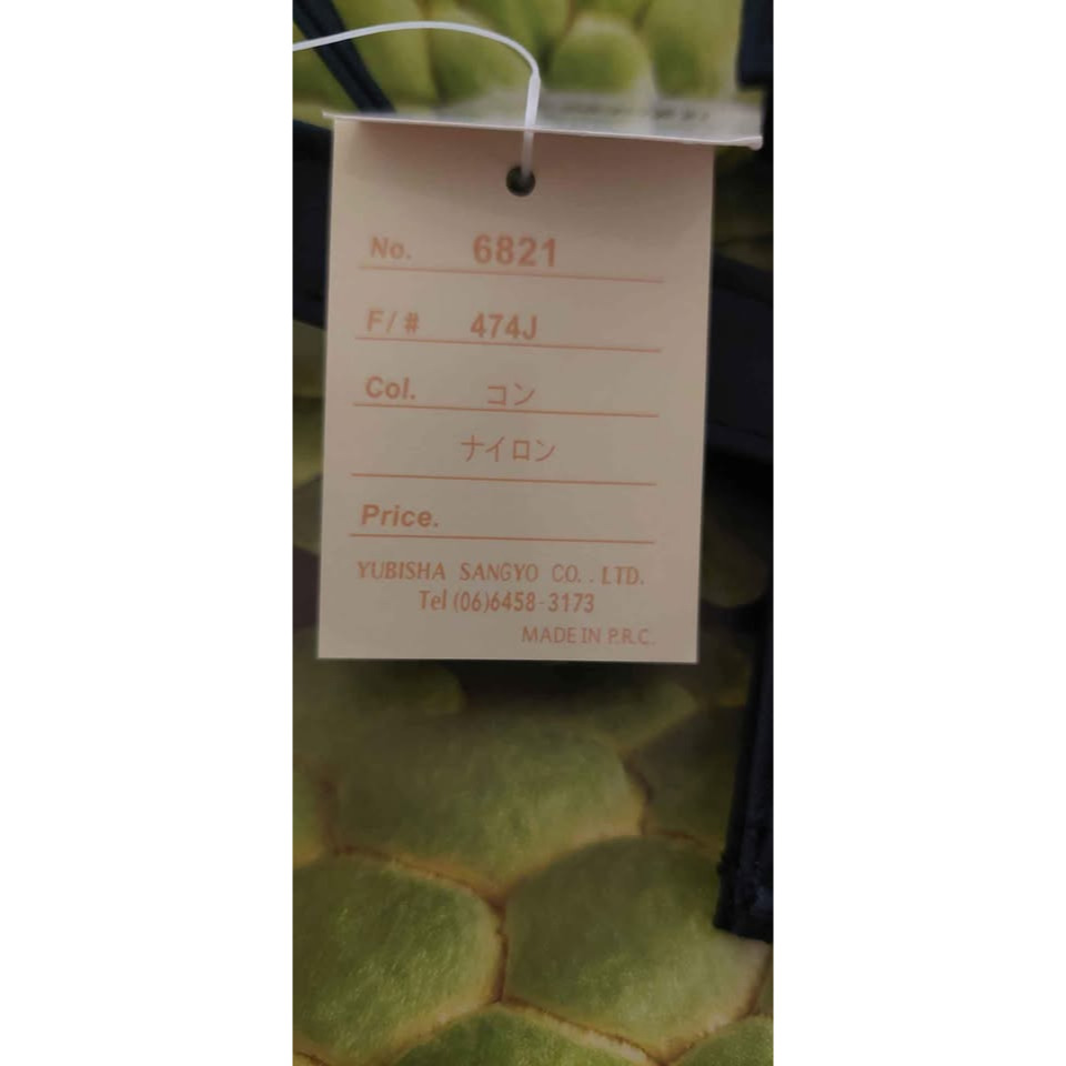 全新！SUMMER BIKINI咖啡色腰纏帶荷葉邊高腰2件式泳衣-細節圖5