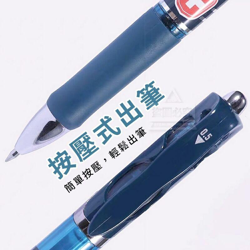 new~專業級醫用自動中性筆0.5mm，墨藍色-細節圖6