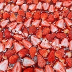 Maimai手作 草莓QQ夏威夷豆糖 純天然草莓水果泥製作 不黏牙 滿滿草莓🍓-細節圖2