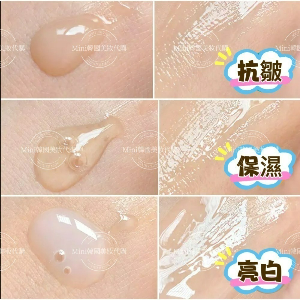 ☆mini韓國美妝代購☆后 whoo 天氣丹 華炫安瓶 亮白安瓶 保濕安瓶 抗皺安瓶 【SWH05】-細節圖2