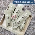 ☆mini韓國美妝代購☆后 whoo 天氣丹 華炫安瓶 亮白安瓶 保濕安瓶 抗皺安瓶 【SWH05】-規格圖5