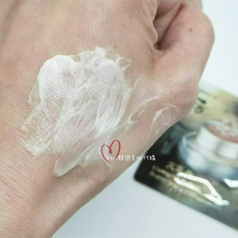 ☆mini韓國美妝代購☆ 后 Whoo 天氣丹華炫重生霜 體驗包 重生面霜 保存期限2028/03【SWH13】-細節圖4