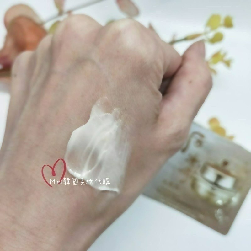 ☆mini韓國美妝代購☆ 后 Whoo 天率丹完美奇蹟皇后霜 體驗包 皇后面霜 面霜 保存2028/03【SWH18】-細節圖4