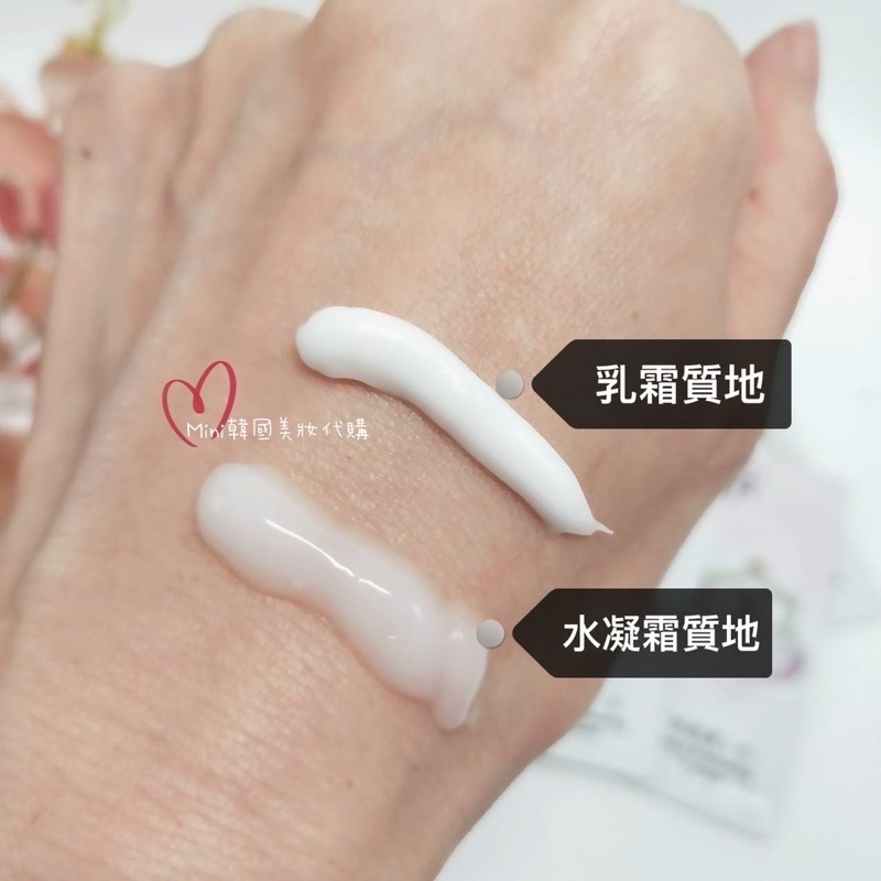 ☆mini韓國美妝代購☆ Whoo 后 拱辰享 水妍 賦活保濕水凝霜 保濕乳霜 保濕凝膠 面霜 SWH44 SWH45-細節圖2