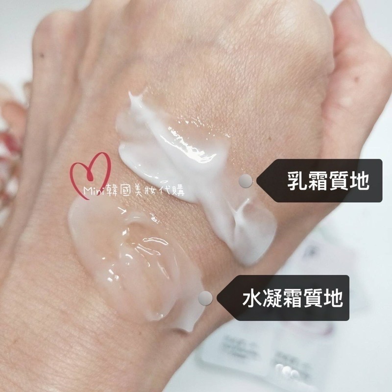 ☆mini韓國美妝代購☆ Whoo 后 拱辰享 水妍 賦活保濕水凝霜 保濕乳霜 保濕凝膠 面霜 SWH44 SWH45-細節圖3