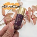 ☆mini韓國美妝代購☆ 后 還幼平衡露 化妝水 還幼平衡乳 乳液 5ml 體驗裝 【SWH61】-規格圖5