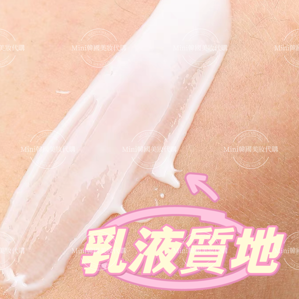 ☆mini韓國美妝代購☆ Whoo 后 天氣丹 津率享 滋養液 化妝水 & 乳液 5ml 【SWH67 SWH68】-細節圖4