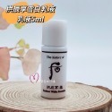 【SWH75】雪白乳液5ml*5瓶