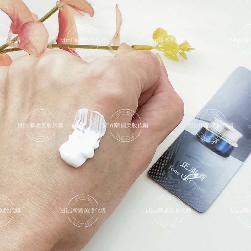 ☆mini韓國美妝代購☆ Whoo 后 正胤肖 君 男士素顏霜 1ml 男士面霜 【SWH98】-細節圖2