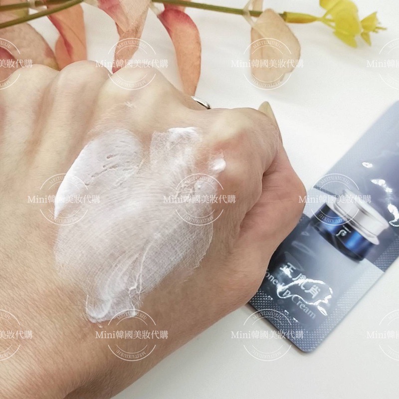 ☆mini韓國美妝代購☆ Whoo 后 正胤肖 君 男士素顏霜 1ml 男士面霜 【SWH98】-細節圖3