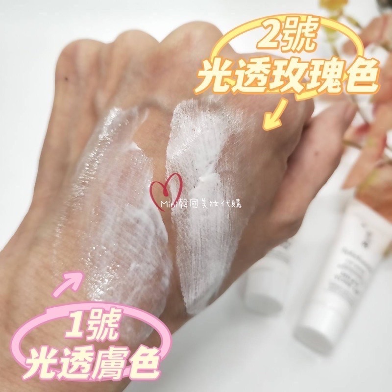 ☆mini韓國美妝代購☆ 雪花秀 超輕感淨白防護霜 10ml 體驗裝 隔離霜 SSU10 SSU11-細節圖6
