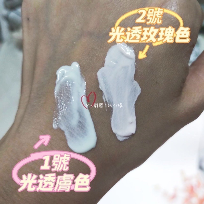 ☆mini韓國美妝代購☆ 雪花秀 超輕感淨白防護霜 10ml 體驗裝 隔離霜 SSU10 SSU11-細節圖7