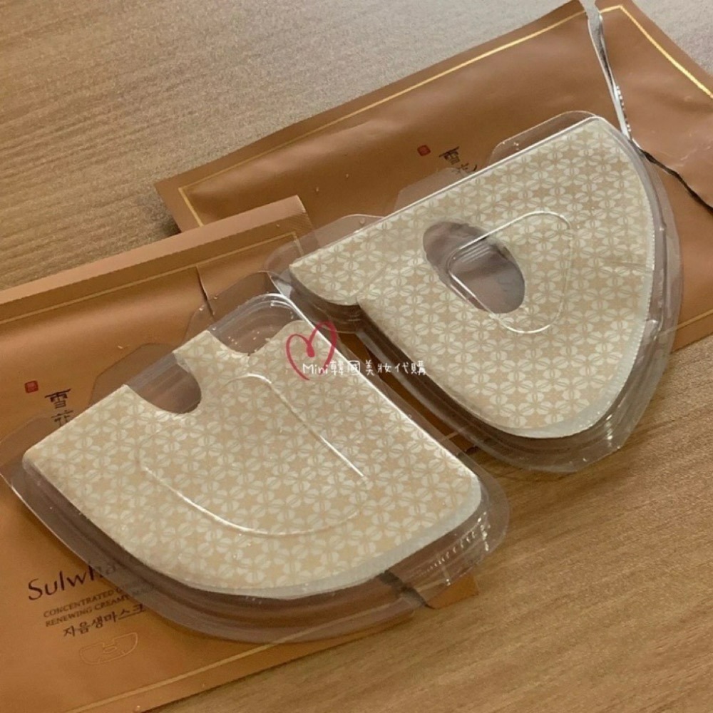 ☆mini韓國美妝代購☆雪花秀 滋陰生人蔘修護霜面膜 人蔘面膜 EX新版 Sulwhasoo【SSU16】-細節圖3