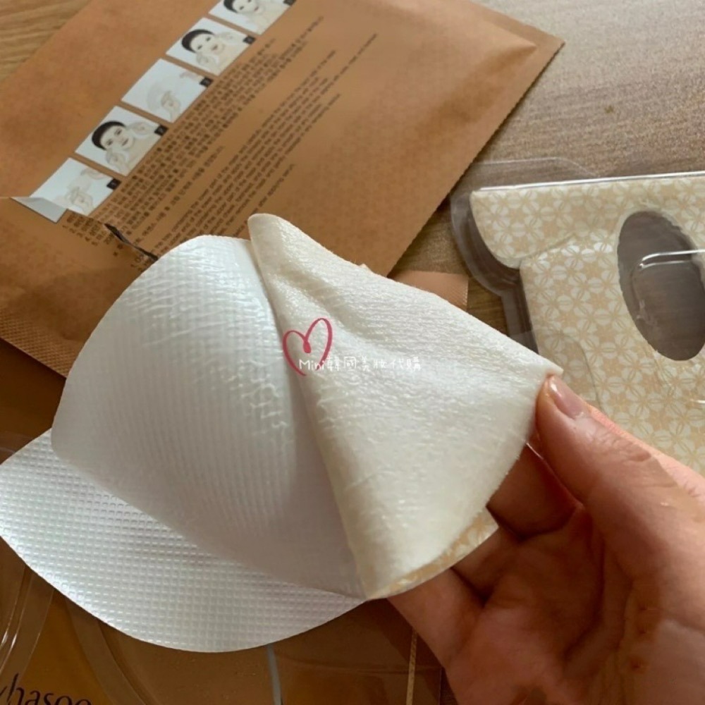 ☆mini韓國美妝代購☆雪花秀 滋陰生人蔘修護霜面膜 人蔘面膜 EX新版 Sulwhasoo【SSU16】-細節圖4