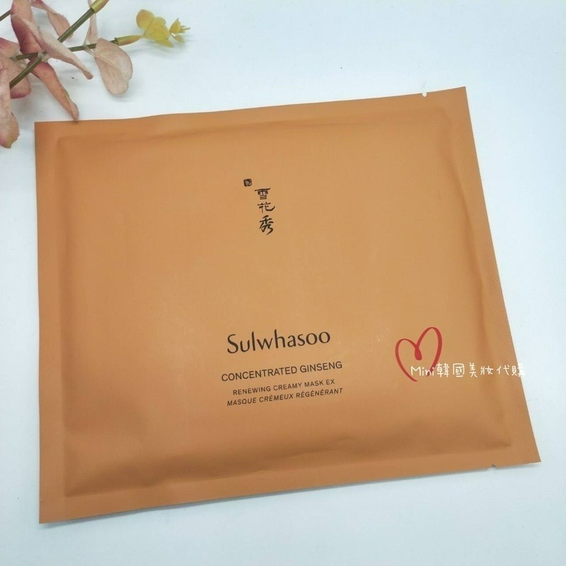 ☆mini韓國美妝代購☆雪花秀 滋陰生人蔘修護霜面膜 人蔘面膜 EX新版 Sulwhasoo【SSU16】-細節圖6