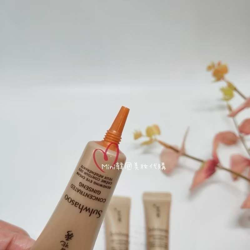 買一送一☆mini韓國美妝代購☆雪花秀 滋陰蔘緊緻彈力眼霜 3ml 人蔘眼霜【SSU23】-細節圖3