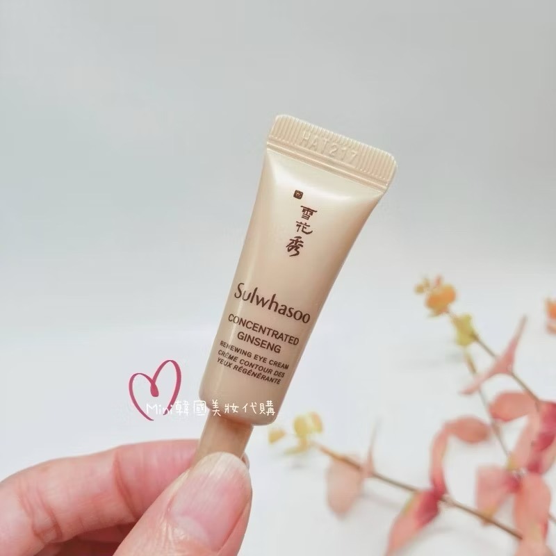 買一送一☆mini韓國美妝代購☆雪花秀 滋陰蔘緊緻彈力眼霜 3ml 人蔘眼霜【SSU23】-細節圖4