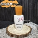 ☆mini韓國美妝代購☆新效期 Sulwhasoo 雪花秀 潤燥精華 化妝水 乳液 彈力面霜-規格圖6