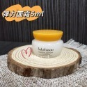 ☆mini韓國美妝代購☆新效期 Sulwhasoo 雪花秀 潤燥精華 化妝水 乳液 彈力面霜-規格圖6