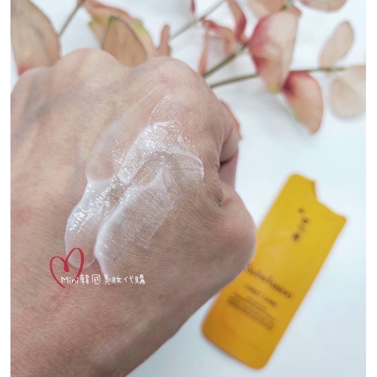 ☆mini韓國美妝代購☆ 雪花秀 新款 潤燥養膚完美眼霜 潤燥精華系列 體驗包 抗皺 眼霜 【SSU54】-細節圖3