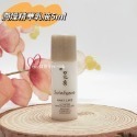 出清特價☆mini韓國美妝代購☆雪花秀 潤燥精華化妝水5ml 潤燥精華乳液5ml 潤燥水乳 SSU58-規格圖3
