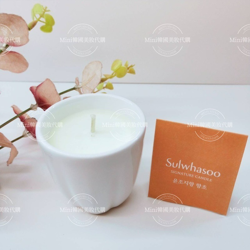 ☆mini韓國美妝代購☆Sulwhasoo 雪花秀 限量版 白瓷潤燥香氛蠟燭 50g 潤燥香氛蠟燭 大豆蠟燭 無煙蠟燭-細節圖6