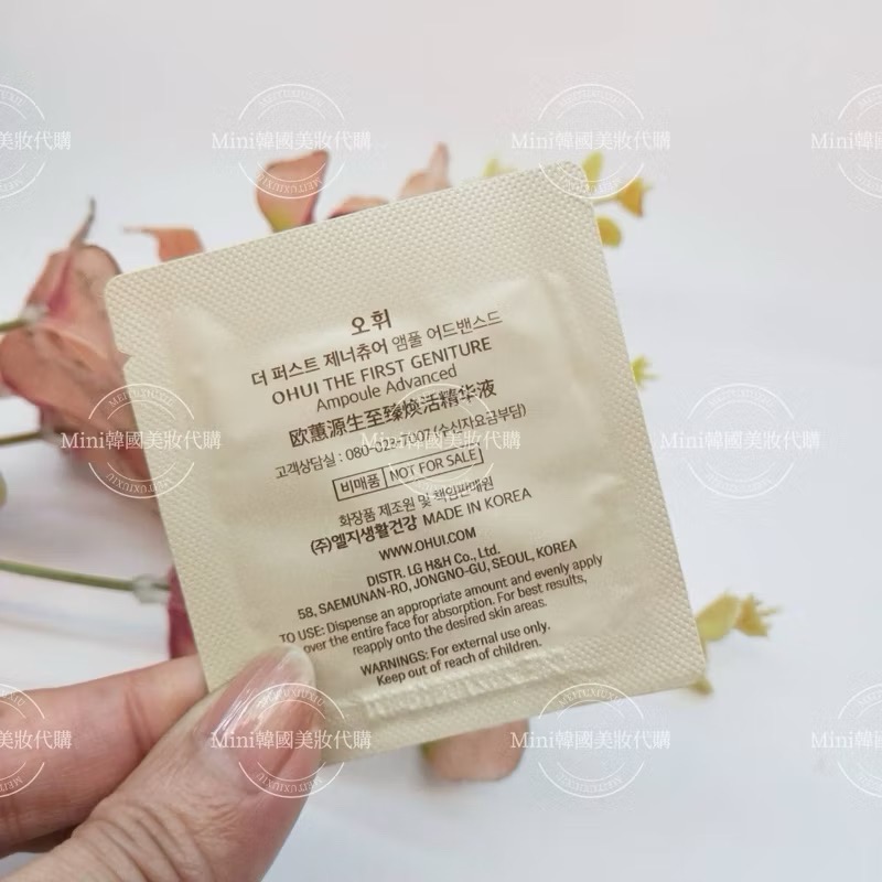 ☆mini韓國美妝代購☆ O Hui 歐蕙 The First 再生系列 極致黃金燈泡安瓶 黃金精華液 SOH06-細節圖5